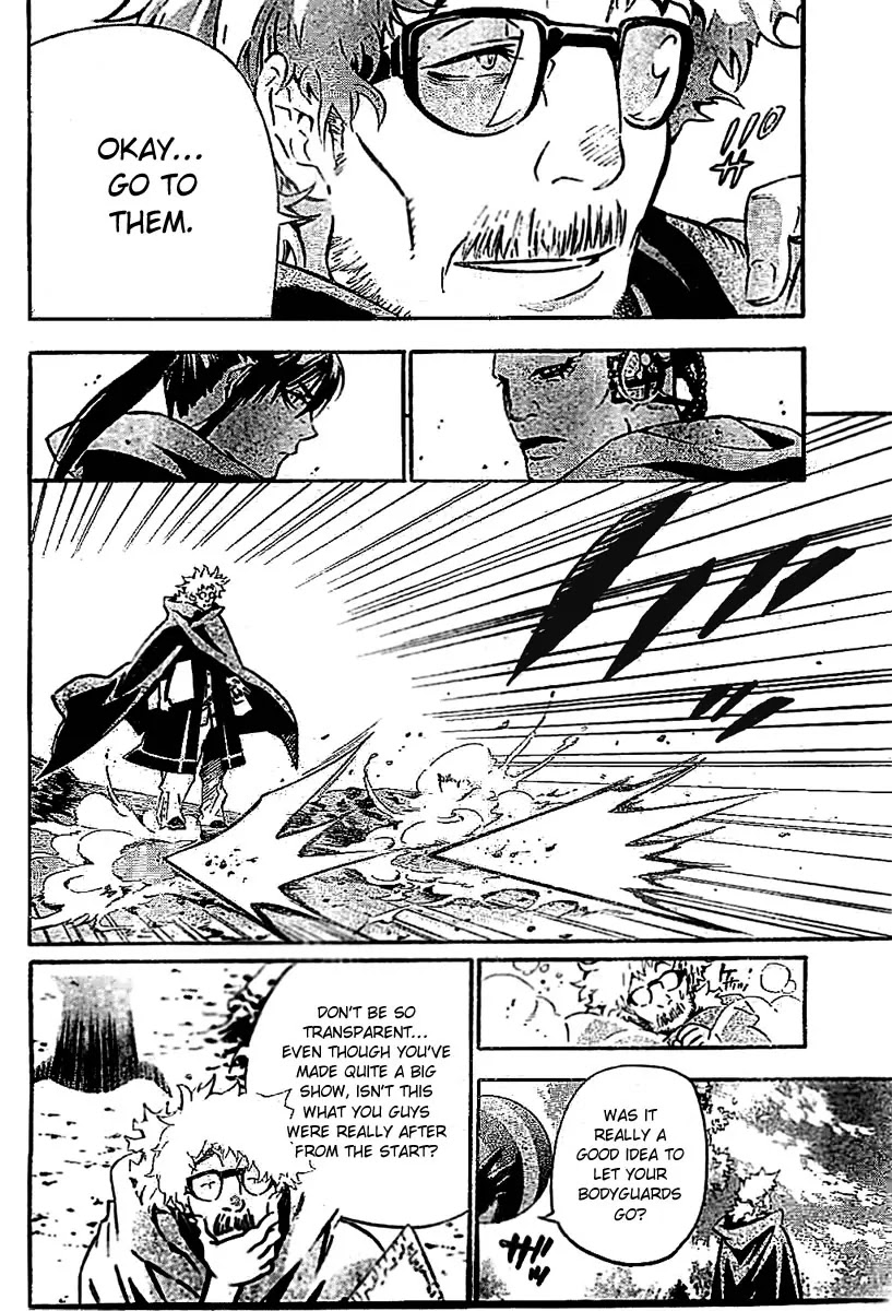 D.Gray-man Chapter 87 page 2 - Chapter 87: The 87th Night: Theodore, Enter