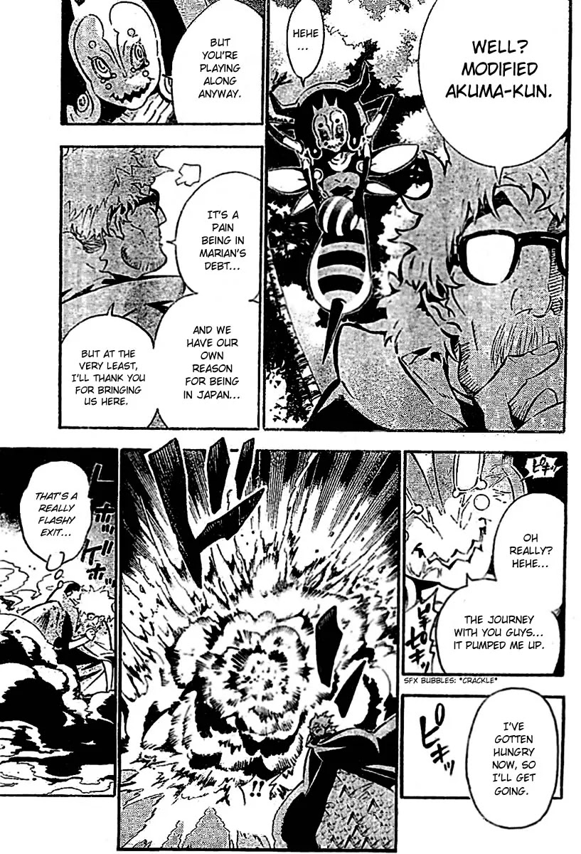 D.Gray-man Chapter 87 page 3 - Chapter 87: The 87th Night: Theodore, Enter