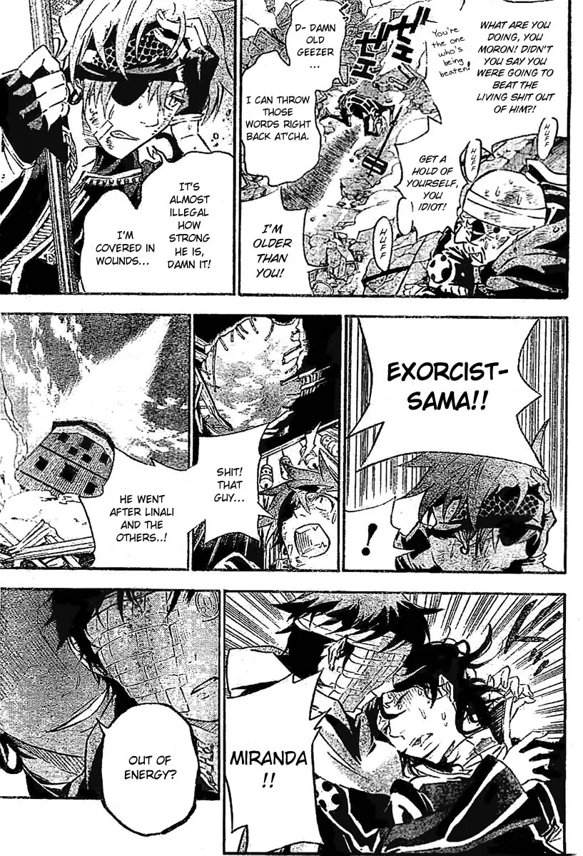 D.Gray-man Chapter 87 page 5 - Chapter 87: The 87th Night: Theodore, Enter