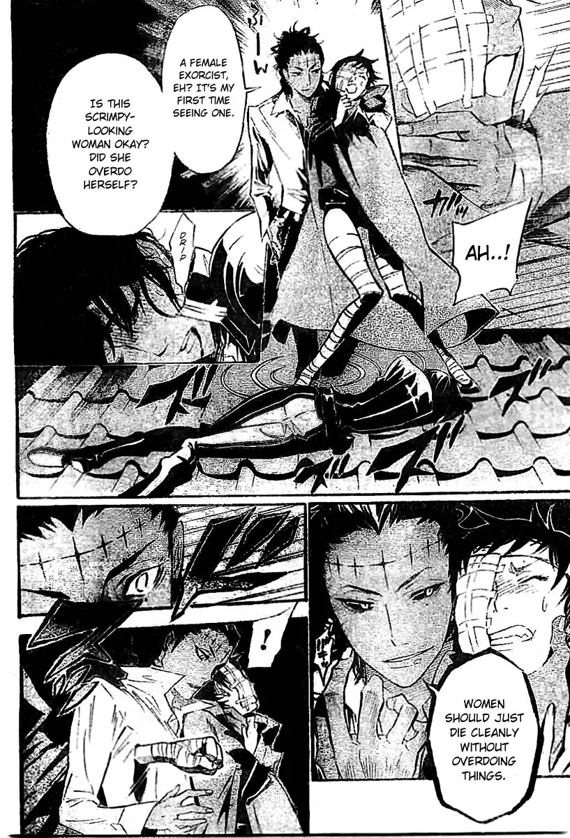 D.Gray-man Chapter 87 page 6 - Chapter 87: The 87th Night: Theodore, Enter