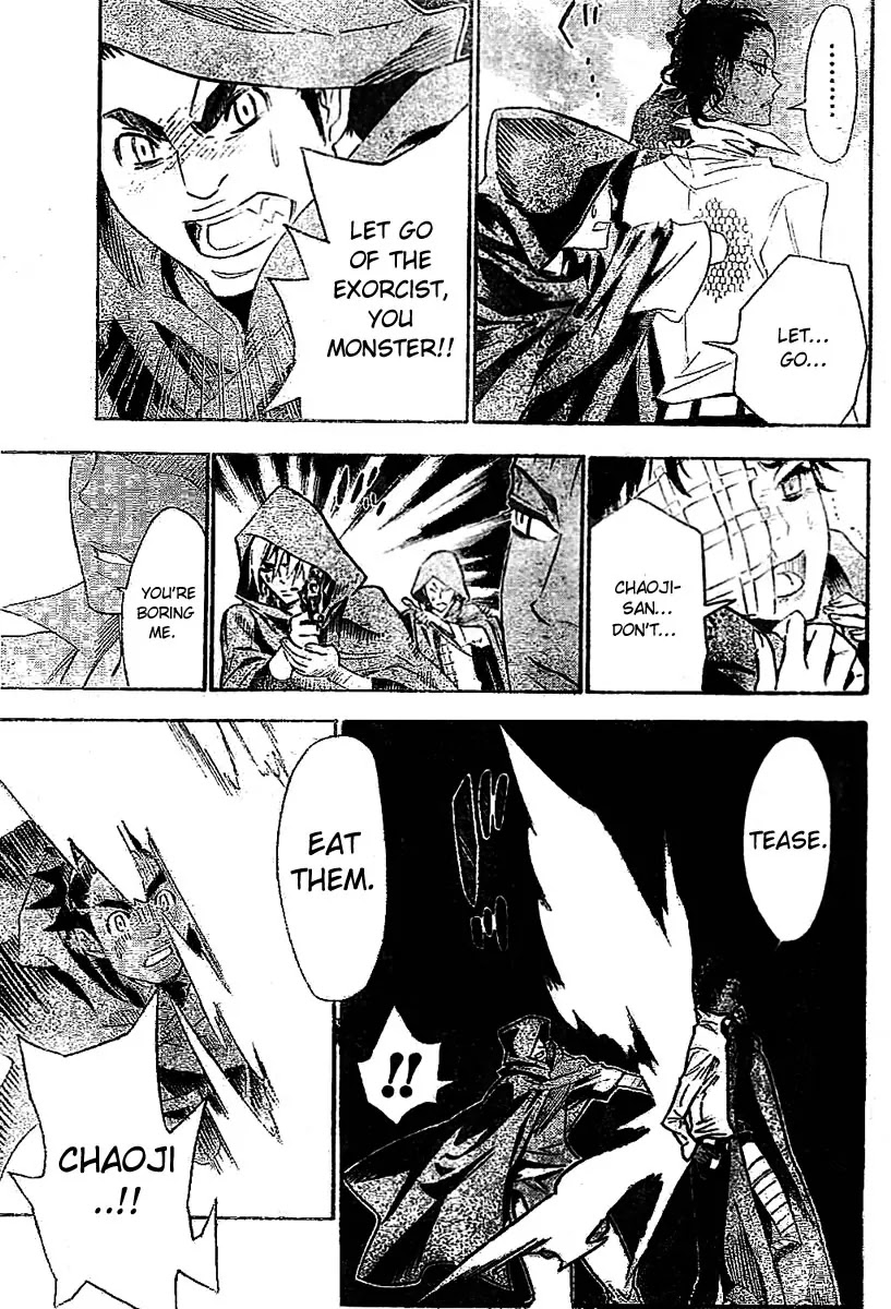 D.Gray-man Chapter 87 page 7 - Chapter 87: The 87th Night: Theodore, Enter