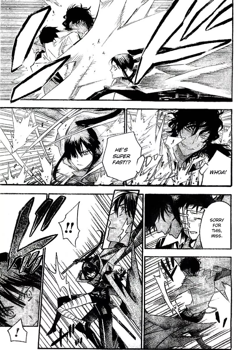 D.Gray-man Chapter 87 page 9 - Chapter 87: The 87th Night: Theodore, Enter