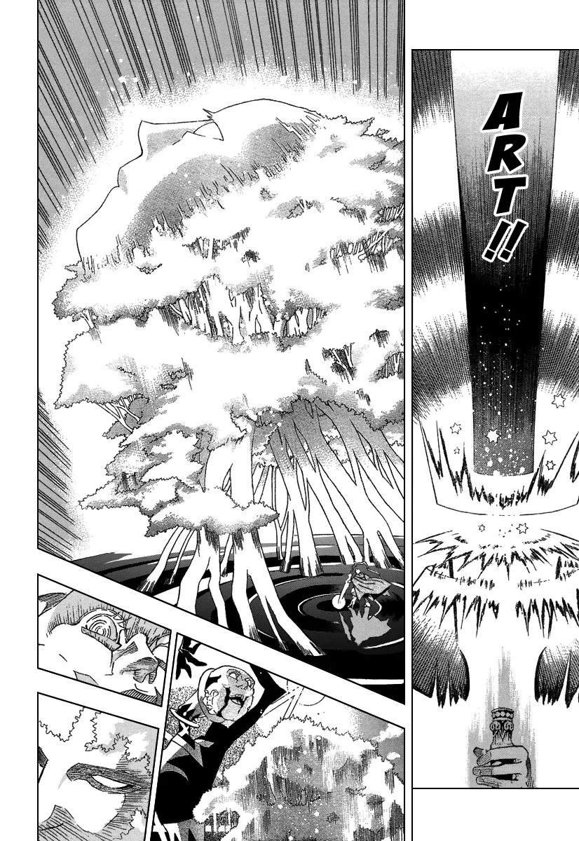 D.Gray-man Chapter 88 page 10 - Chapter 88: The 88th Night: The Villain's Laugh