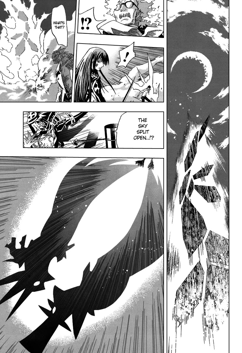 D.Gray-man Chapter 88 page 15 - Chapter 88: The 88th Night: The Villain's Laugh