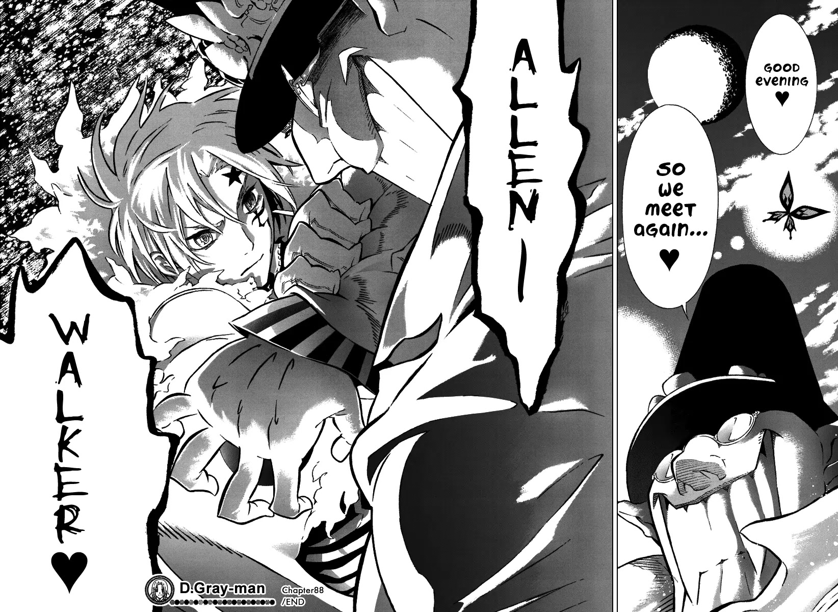 D.Gray-man Chapter 88 page 16 - Chapter 88: The 88th Night: The Villain's Laugh