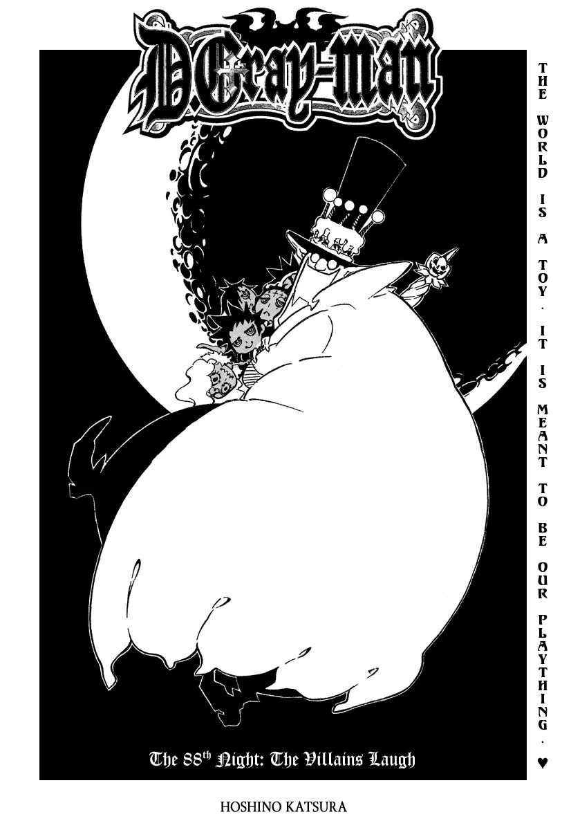 D.Gray-man Chapter 88 page 2 - Chapter 88: The 88th Night: The Villain's Laugh