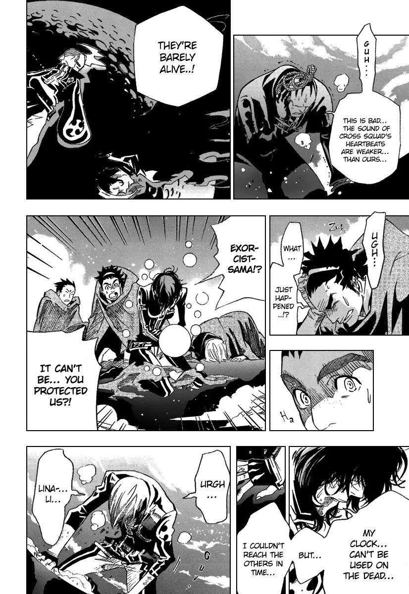 D.Gray-man Chapter 88 page 4 - Chapter 88: The 88th Night: The Villain's Laugh