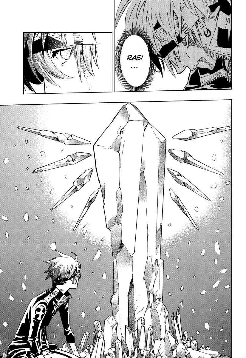 D.Gray-man Chapter 88 page 5 - Chapter 88: The 88th Night: The Villain's Laugh