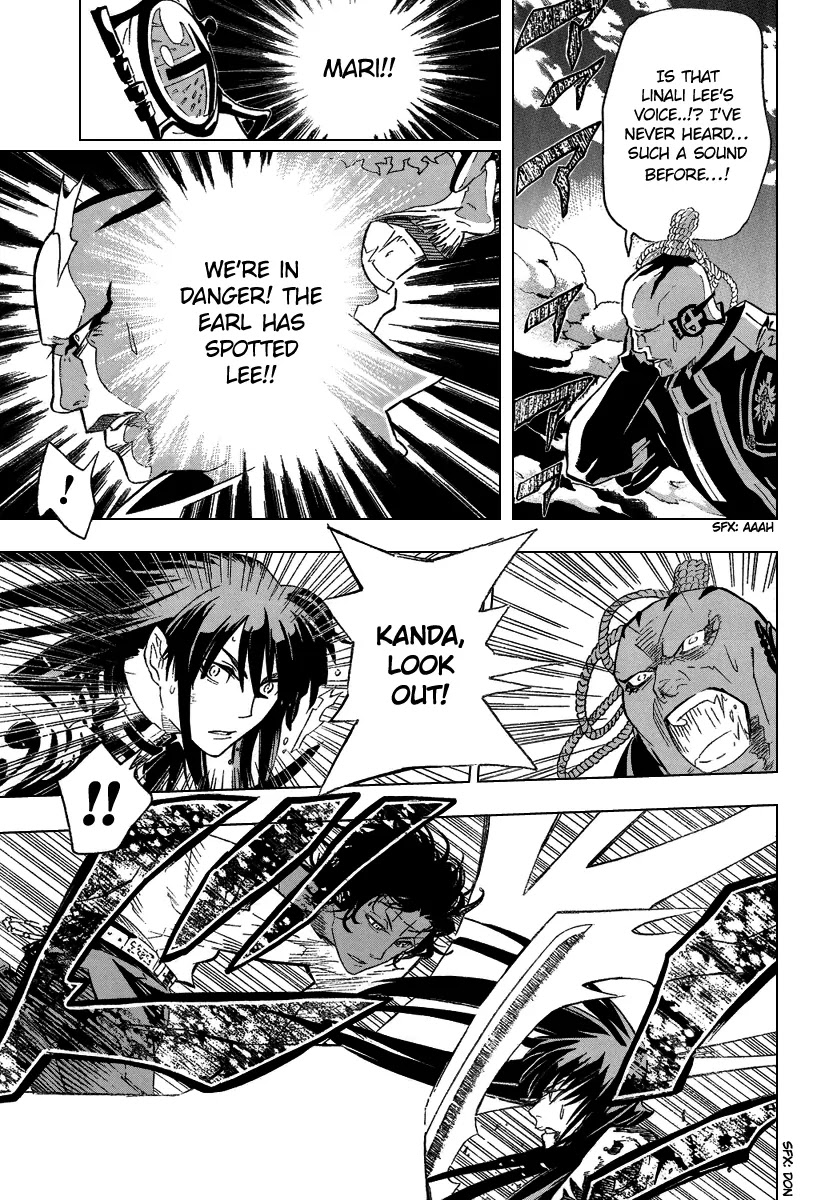 D.Gray-man Chapter 88 page 7 - Chapter 88: The 88th Night: The Villain's Laugh