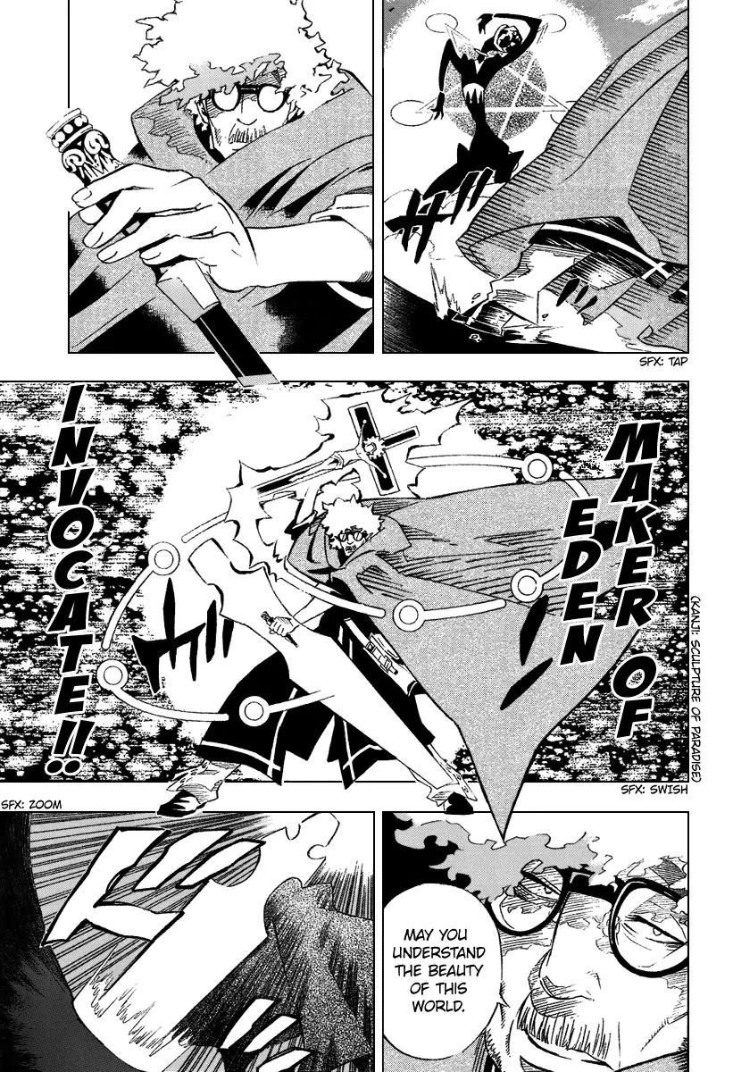 D.Gray-man Chapter 88 page 9 - Chapter 88: The 88th Night: The Villain's Laugh