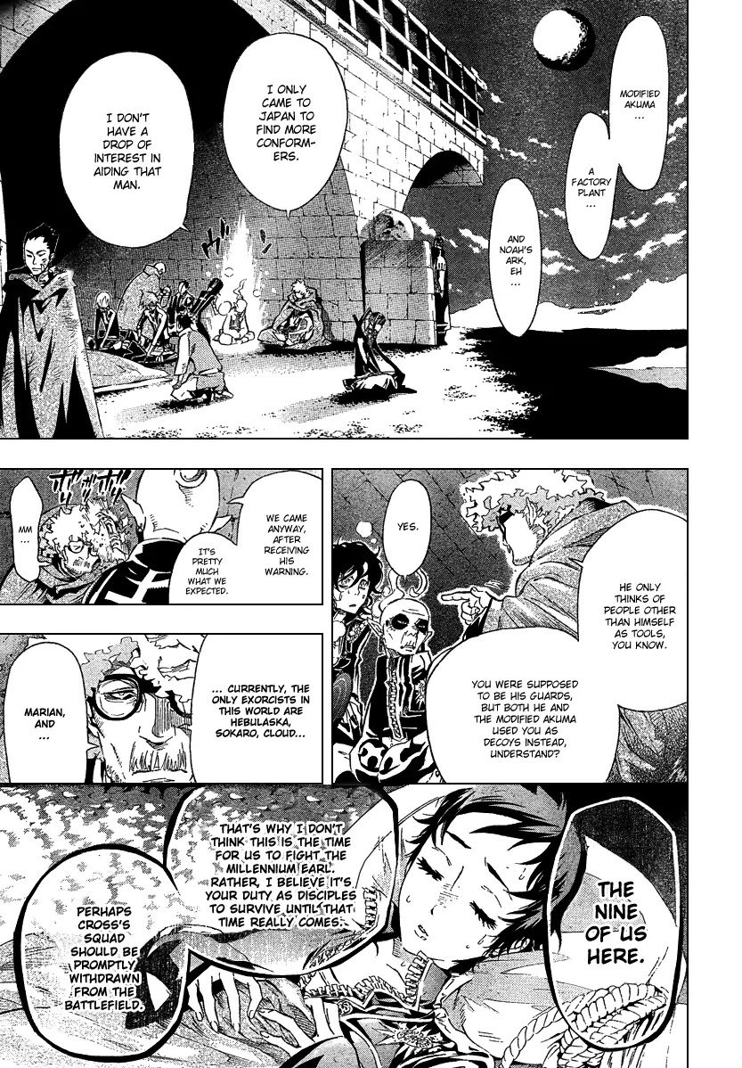 D.Gray-man Chapter 89 page 13 - Chapter 89: The 89th Night: Tragic Comedy