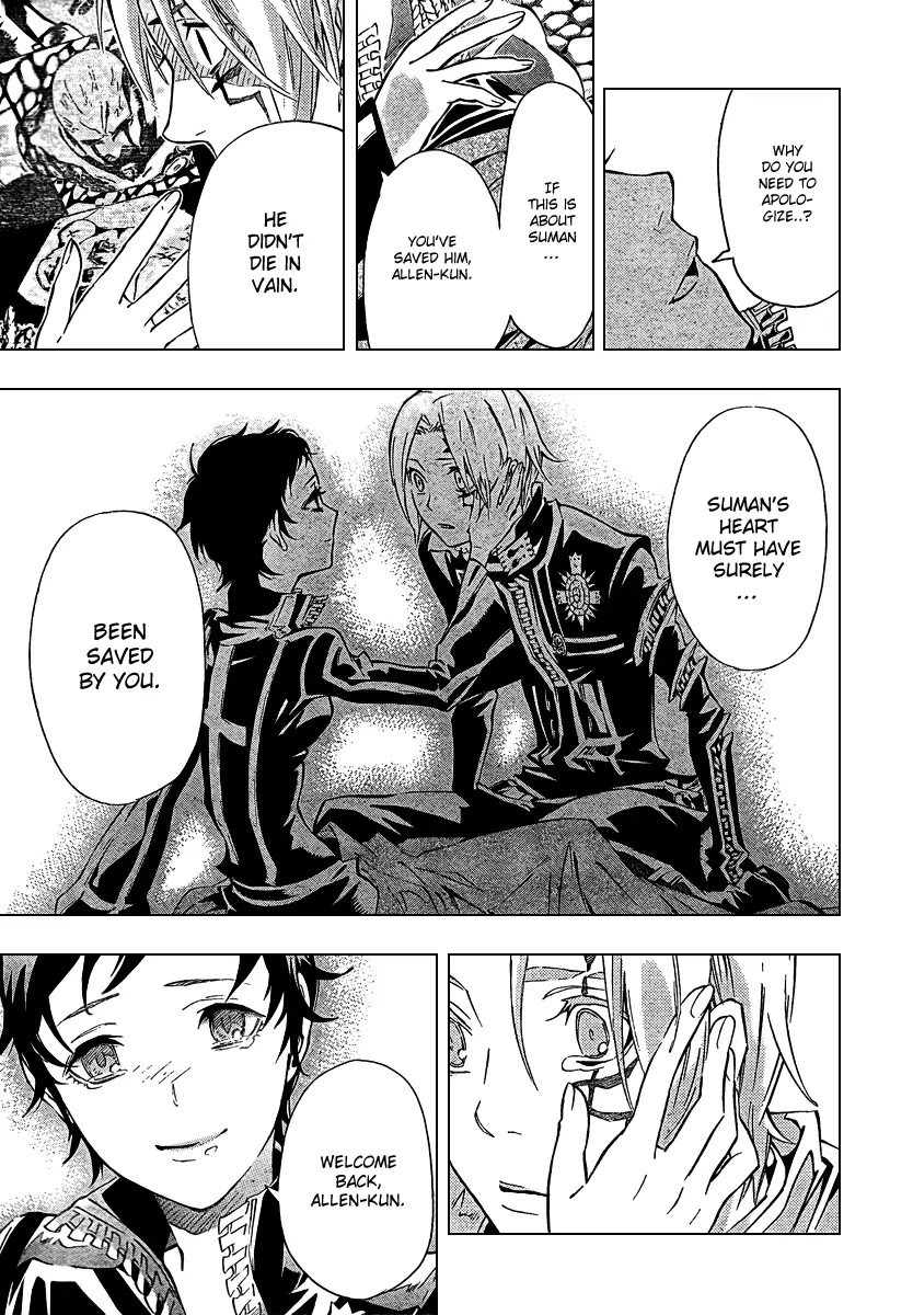 D.Gray-man Chapter 89 page 15 - Chapter 89: The 89th Night: Tragic Comedy