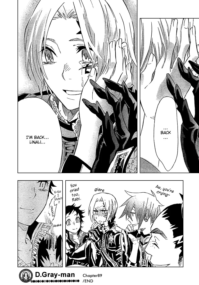 D.Gray-man Chapter 89 page 16 - Chapter 89: The 89th Night: Tragic Comedy