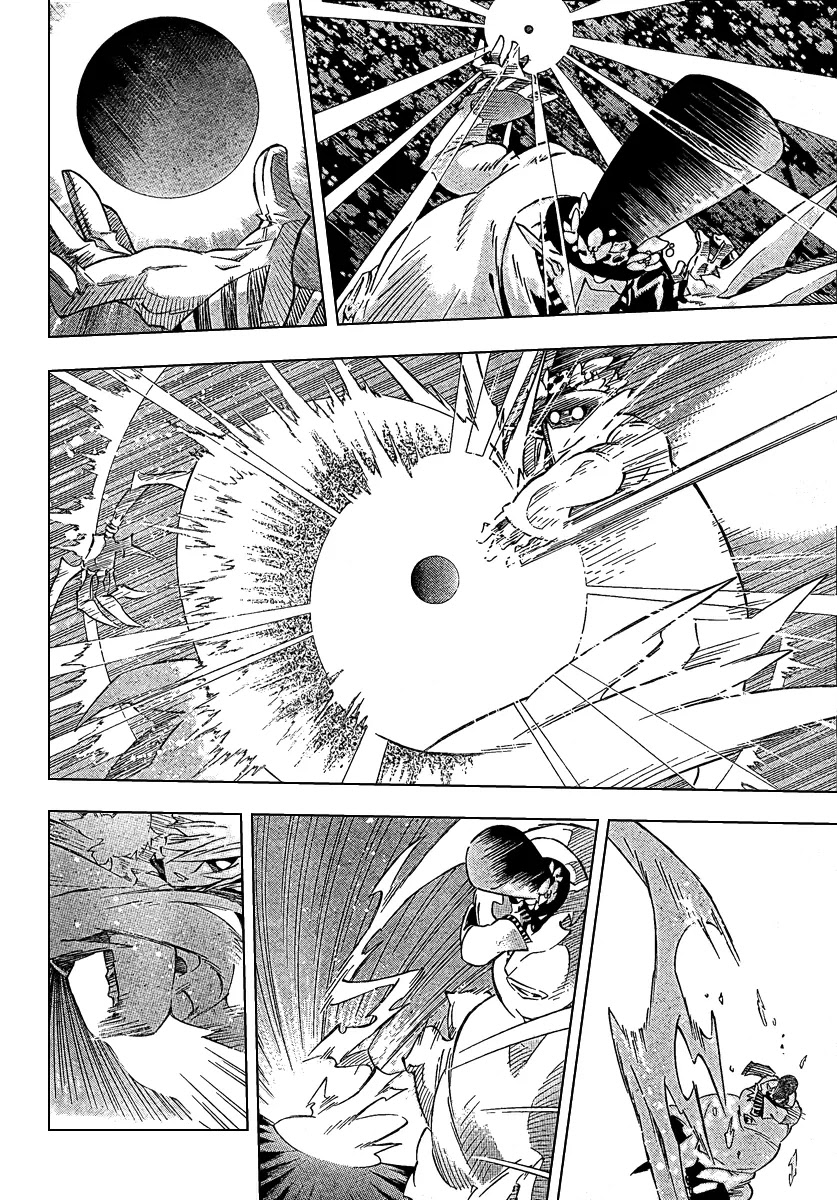 D.Gray-man Chapter 89 page 2 - Chapter 89: The 89th Night: Tragic Comedy