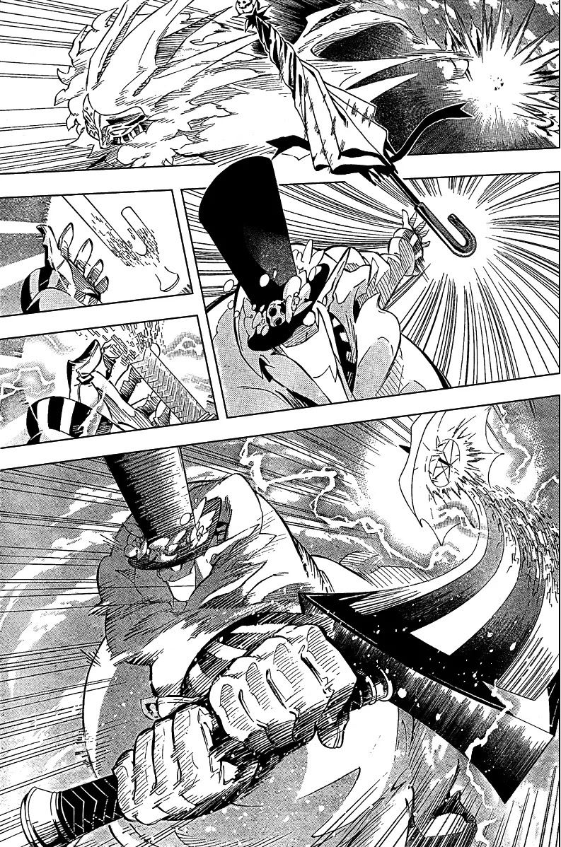 D.Gray-man Chapter 89 page 3 - Chapter 89: The 89th Night: Tragic Comedy