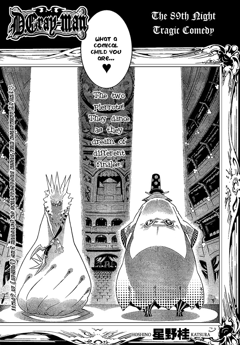 D.Gray-man Chapter 89 page 5 - Chapter 89: The 89th Night: Tragic Comedy