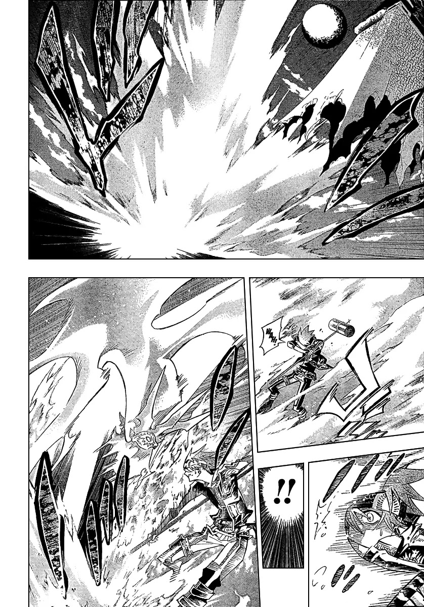 D.Gray-man Chapter 89 page 6 - Chapter 89: The 89th Night: Tragic Comedy