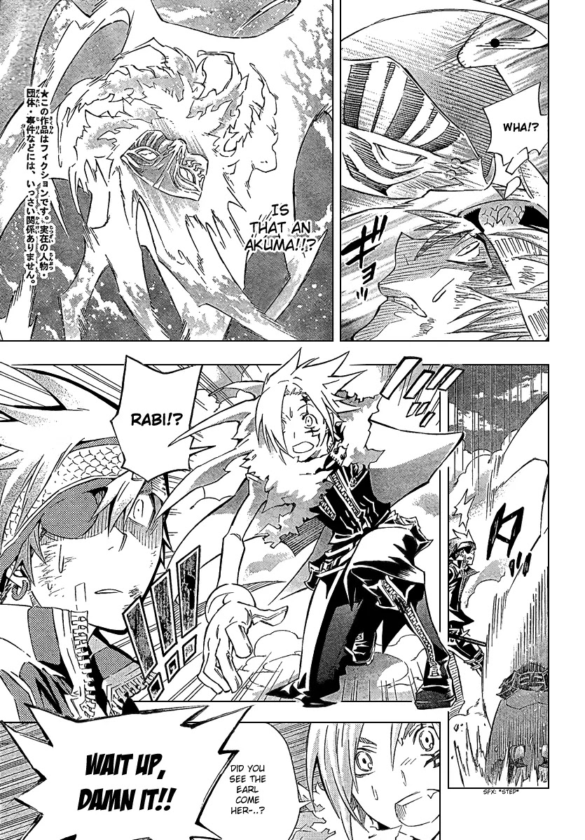 D.Gray-man Chapter 89 page 7 - Chapter 89: The 89th Night: Tragic Comedy
