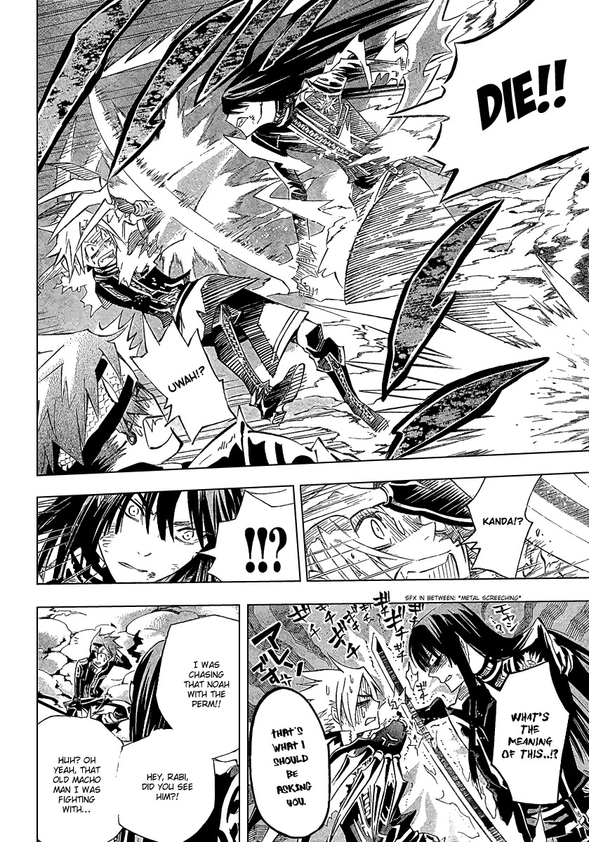D.Gray-man Chapter 89 page 8 - Chapter 89: The 89th Night: Tragic Comedy