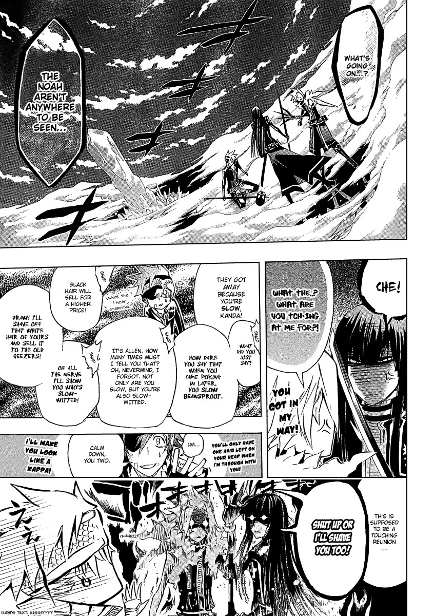 D.Gray-man Chapter 89 page 9 - Chapter 89: The 89th Night: Tragic Comedy