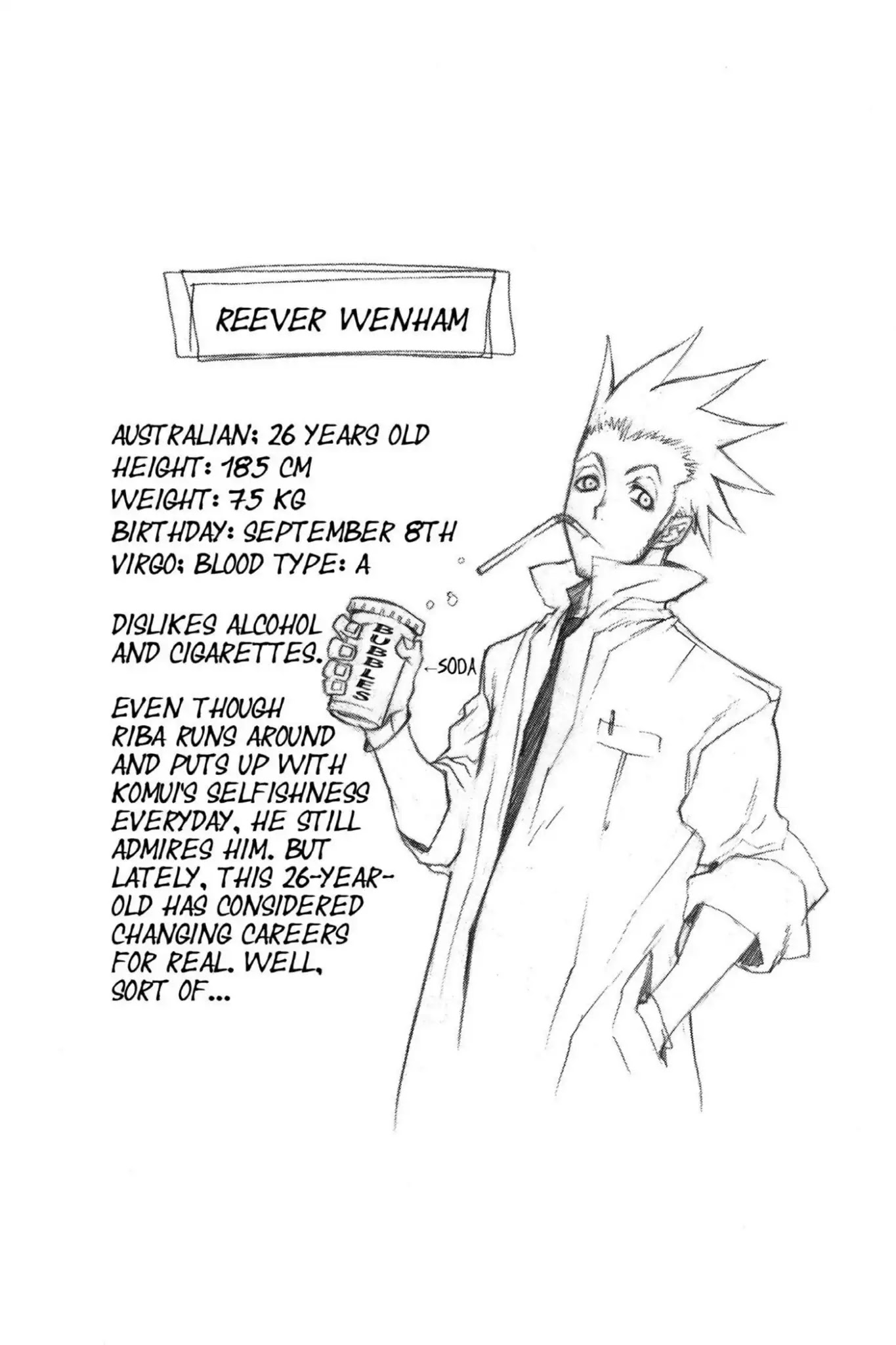 D.Gray-man Chapter 9 page 20 - Chapter 9: Vol.2 The 9th Night: Old Man of the Land and Aria of the Night Sky (Part 1)