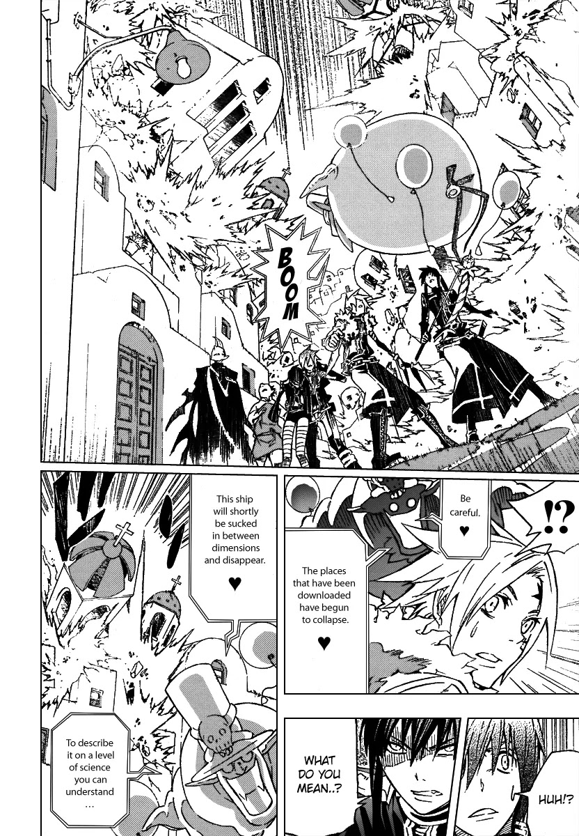 D.Gray-man Chapter 90 page 11 - Chapter 90: The 90th Night: The Bell Signifying the Falling of the Curtains Does...