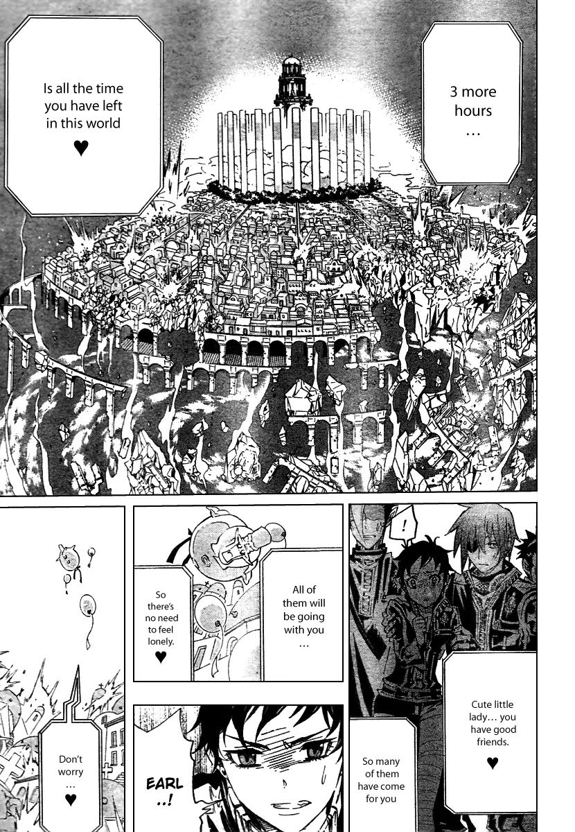 D.Gray-man Chapter 90 page 12 - Chapter 90: The 90th Night: The Bell Signifying the Falling of the Curtains Does...