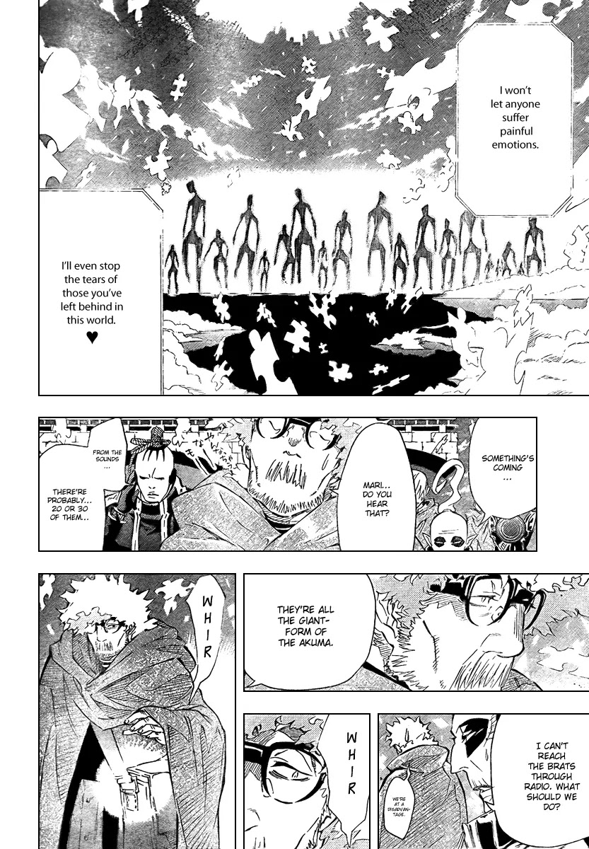 D.Gray-man Chapter 90 page 13 - Chapter 90: The 90th Night: The Bell Signifying the Falling of the Curtains Does...