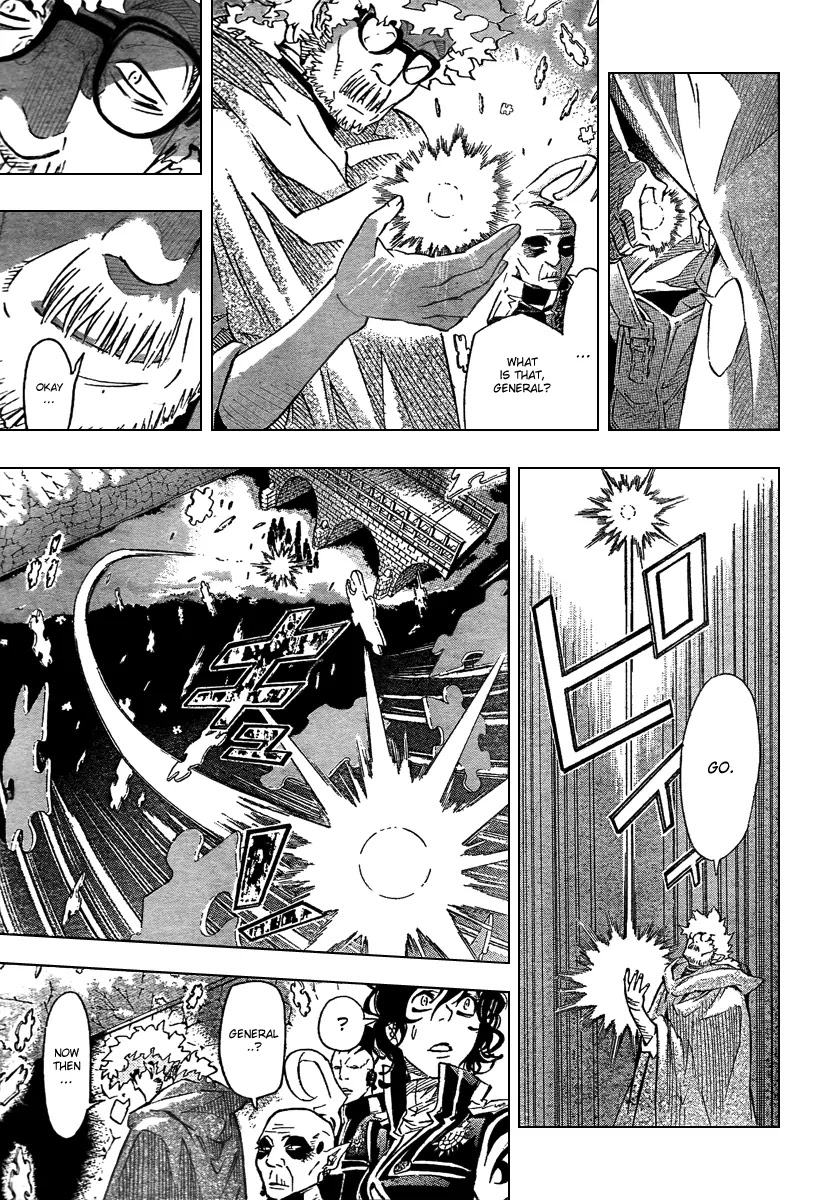 D.Gray-man Chapter 90 page 14 - Chapter 90: The 90th Night: The Bell Signifying the Falling of the Curtains Does...