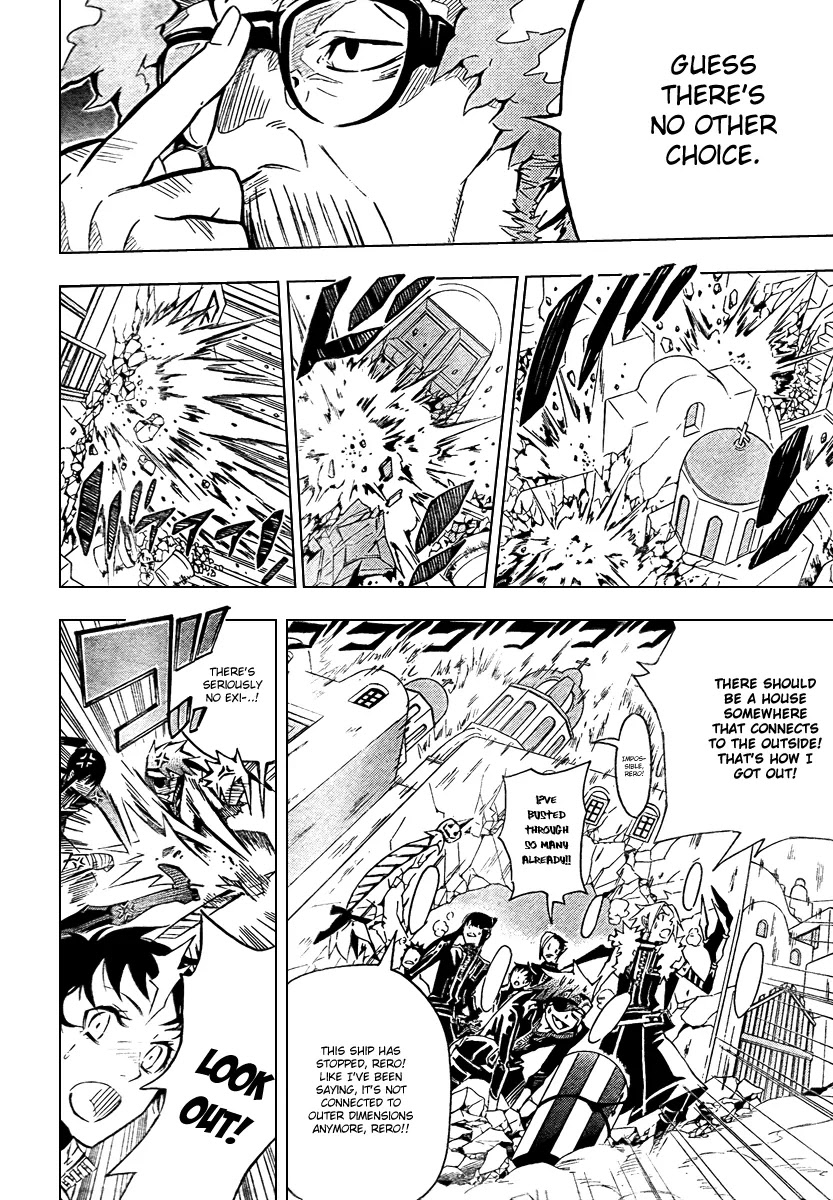 D.Gray-man Chapter 90 page 15 - Chapter 90: The 90th Night: The Bell Signifying the Falling of the Curtains Does...