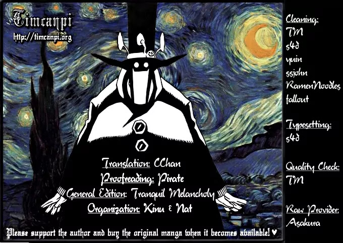D.Gray-man Chapter 90 page 17 - Chapter 90: The 90th Night: The Bell Signifying the Falling of the Curtains Does...
