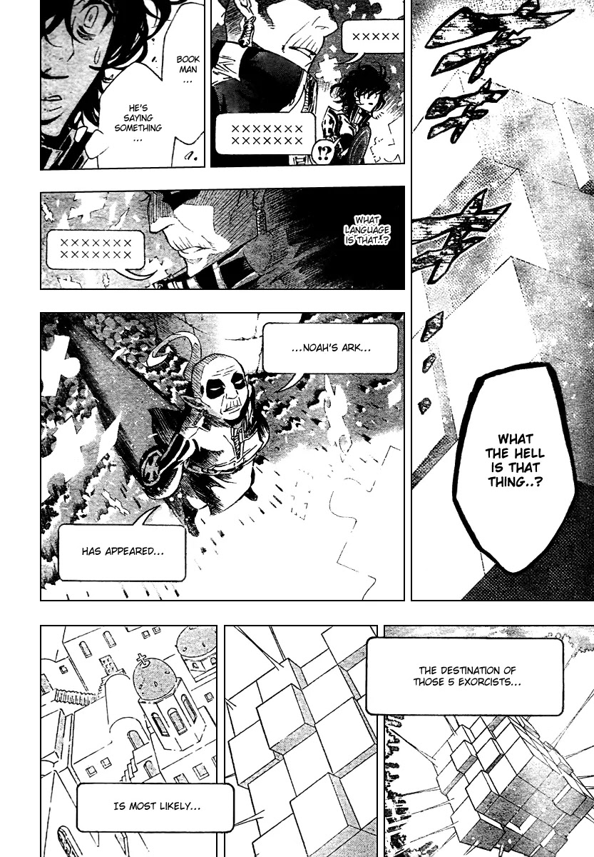 D.Gray-man Chapter 90 page 7 - Chapter 90: The 90th Night: The Bell Signifying the Falling of the Curtains Does...
