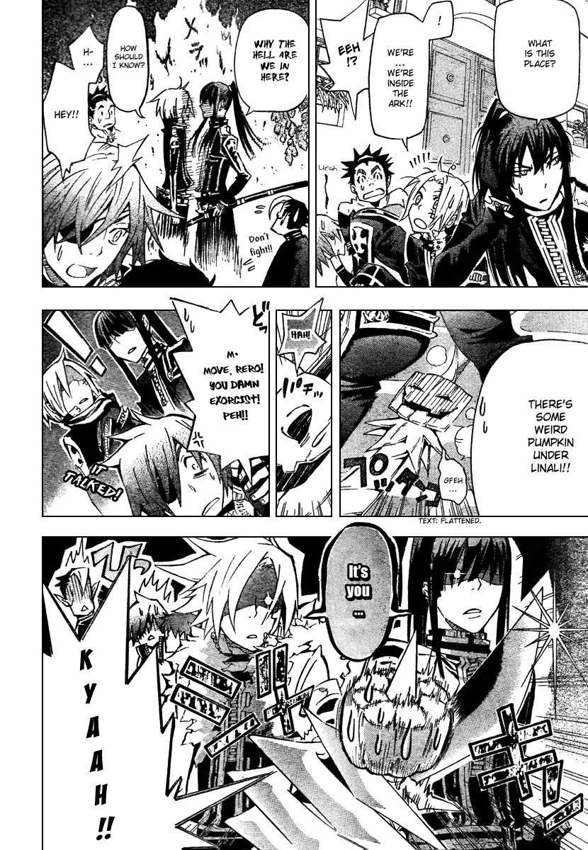D.Gray-man Chapter 90 page 9 - Chapter 90: The 90th Night: The Bell Signifying the Falling of the Curtains Does...