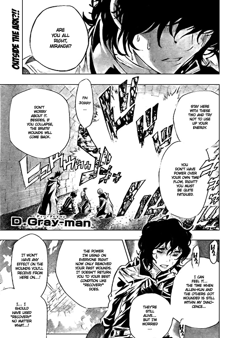 D.Gray-man Chapter 91 page 1 - Chapter 91: The 91st Night: A Key and 4 Doors