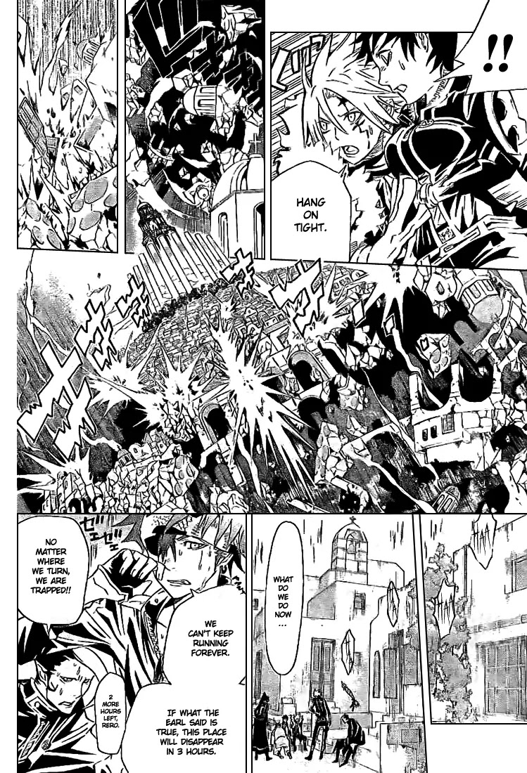 D.Gray-man Chapter 91 page 12 - Chapter 91: The 91st Night: A Key and 4 Doors