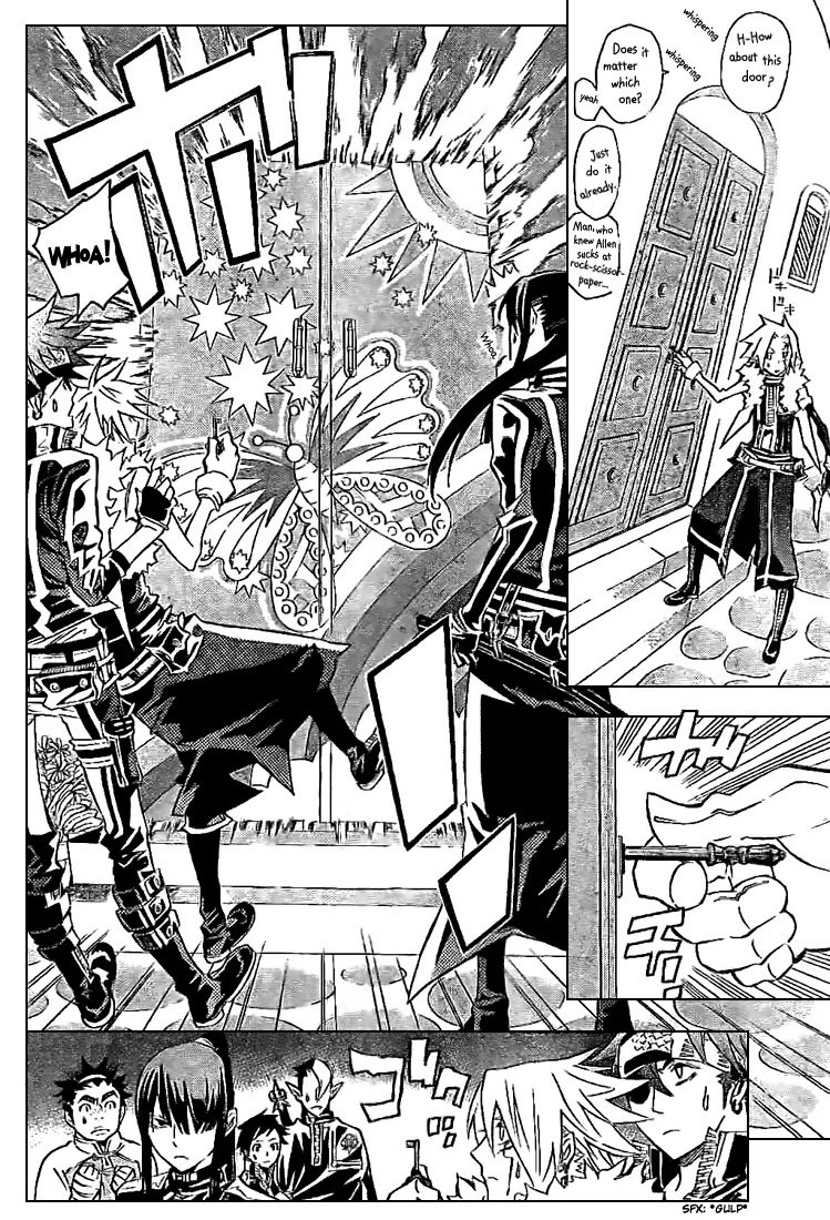 D.Gray-man Chapter 91 page 14 - Chapter 91: The 91st Night: A Key and 4 Doors