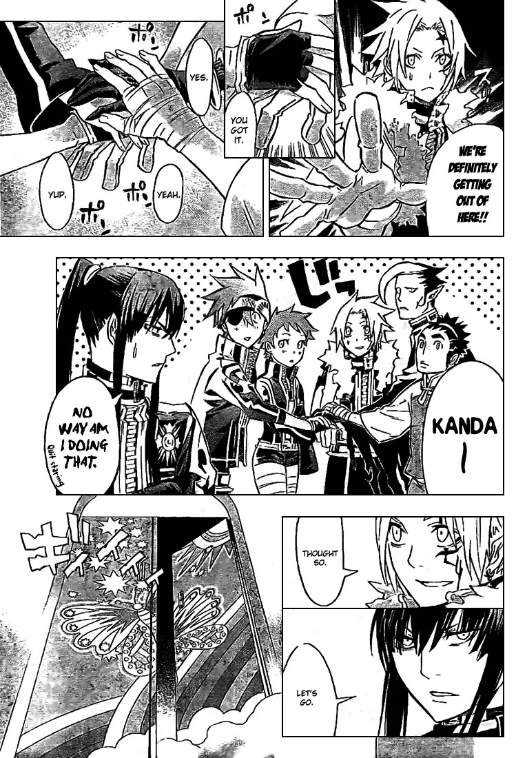 D.Gray-man Chapter 91 page 15 - Chapter 91: The 91st Night: A Key and 4 Doors