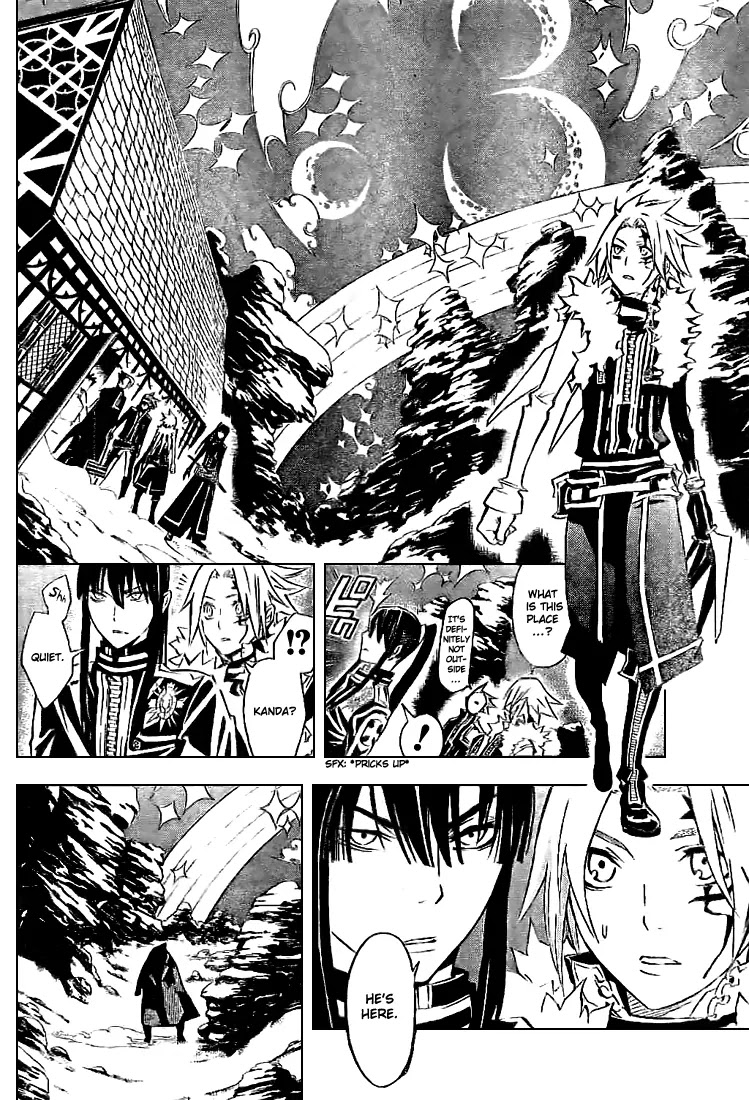 D.Gray-man Chapter 91 page 16 - Chapter 91: The 91st Night: A Key and 4 Doors