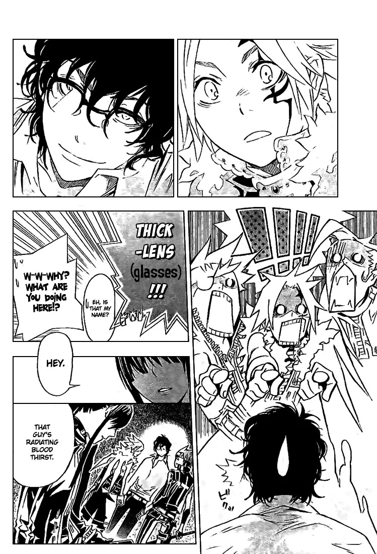 D.Gray-man Chapter 91 page 4 - Chapter 91: The 91st Night: A Key and 4 Doors
