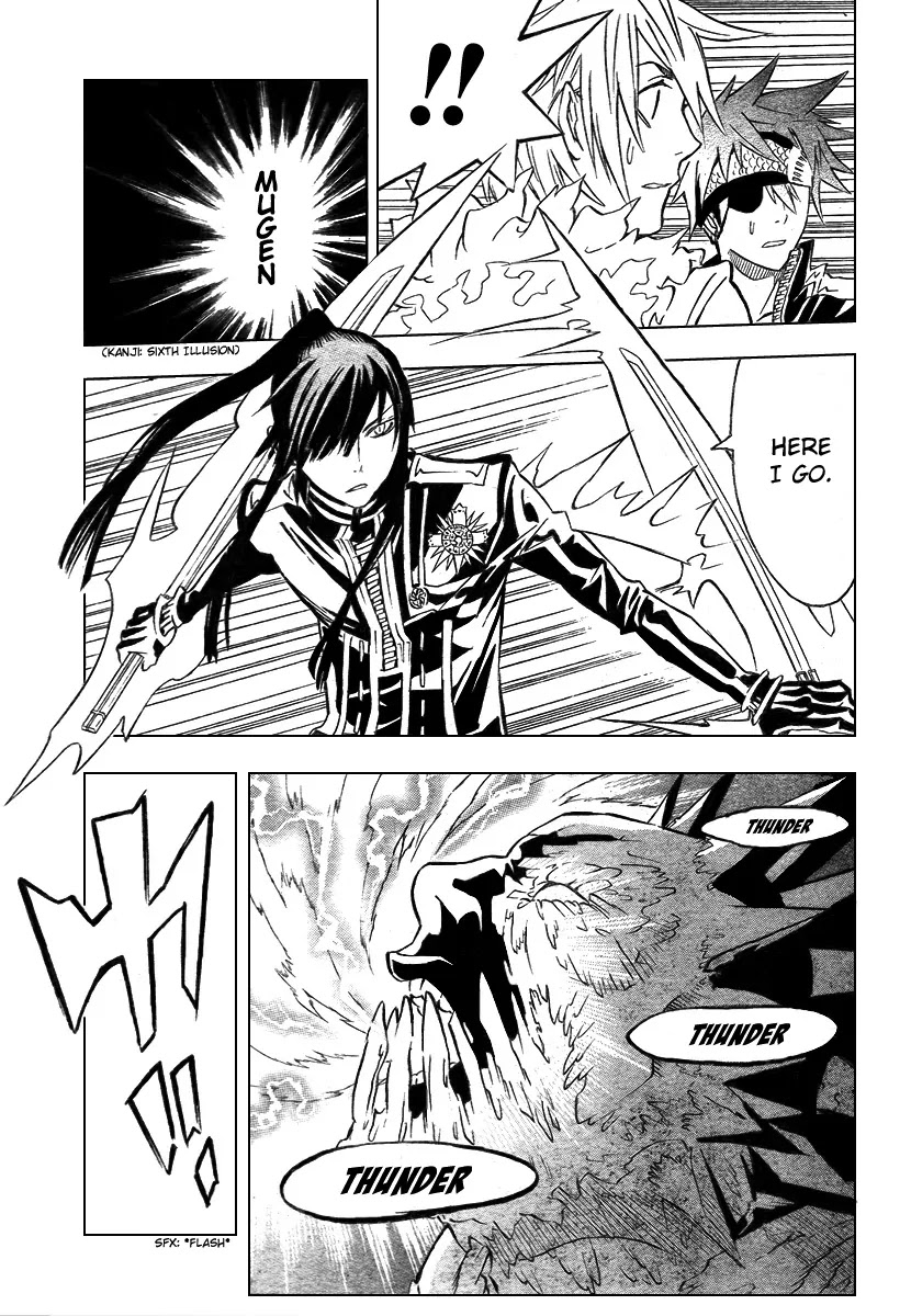 D.Gray-man Chapter 92 page 10 - Chapter 92: The 92nd Night: The Skin Boric Room