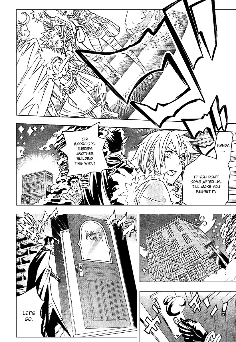 D.Gray-man Chapter 92 page 12 - Chapter 92: The 92nd Night: The Skin Boric Room