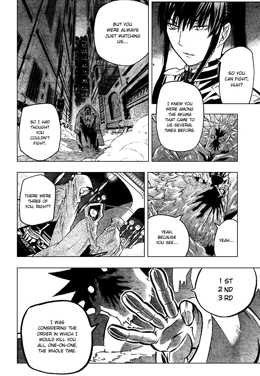 D.Gray-man Chapter 92 page 14 - Chapter 92: The 92nd Night: The Skin Boric Room