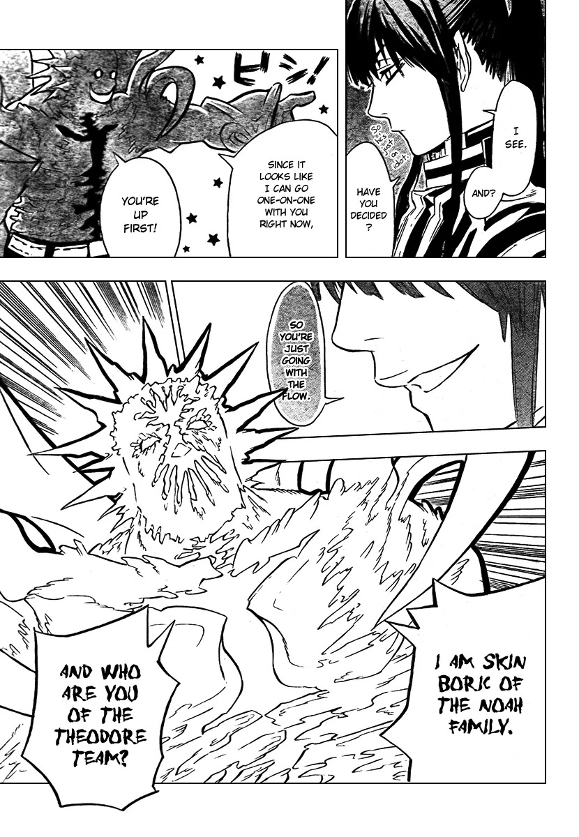 D.Gray-man Chapter 92 page 15 - Chapter 92: The 92nd Night: The Skin Boric Room