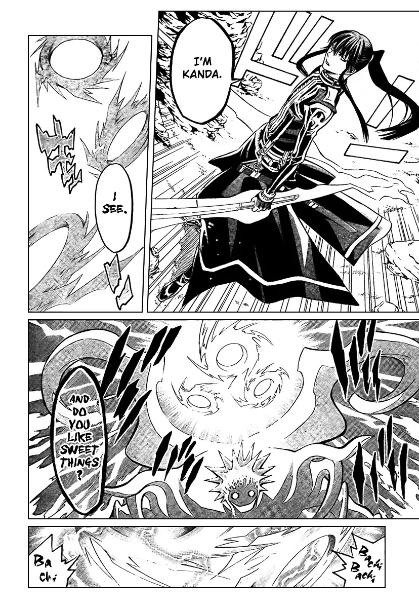 D.Gray-man Chapter 92 page 16 - Chapter 92: The 92nd Night: The Skin Boric Room