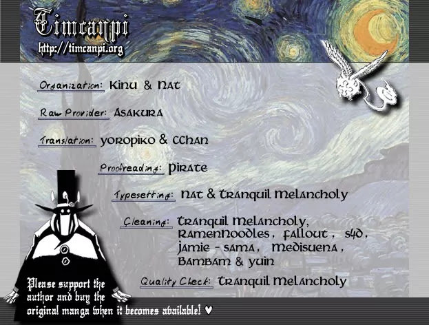 D.Gray-man Chapter 92 page 18 - Chapter 92: The 92nd Night: The Skin Boric Room
