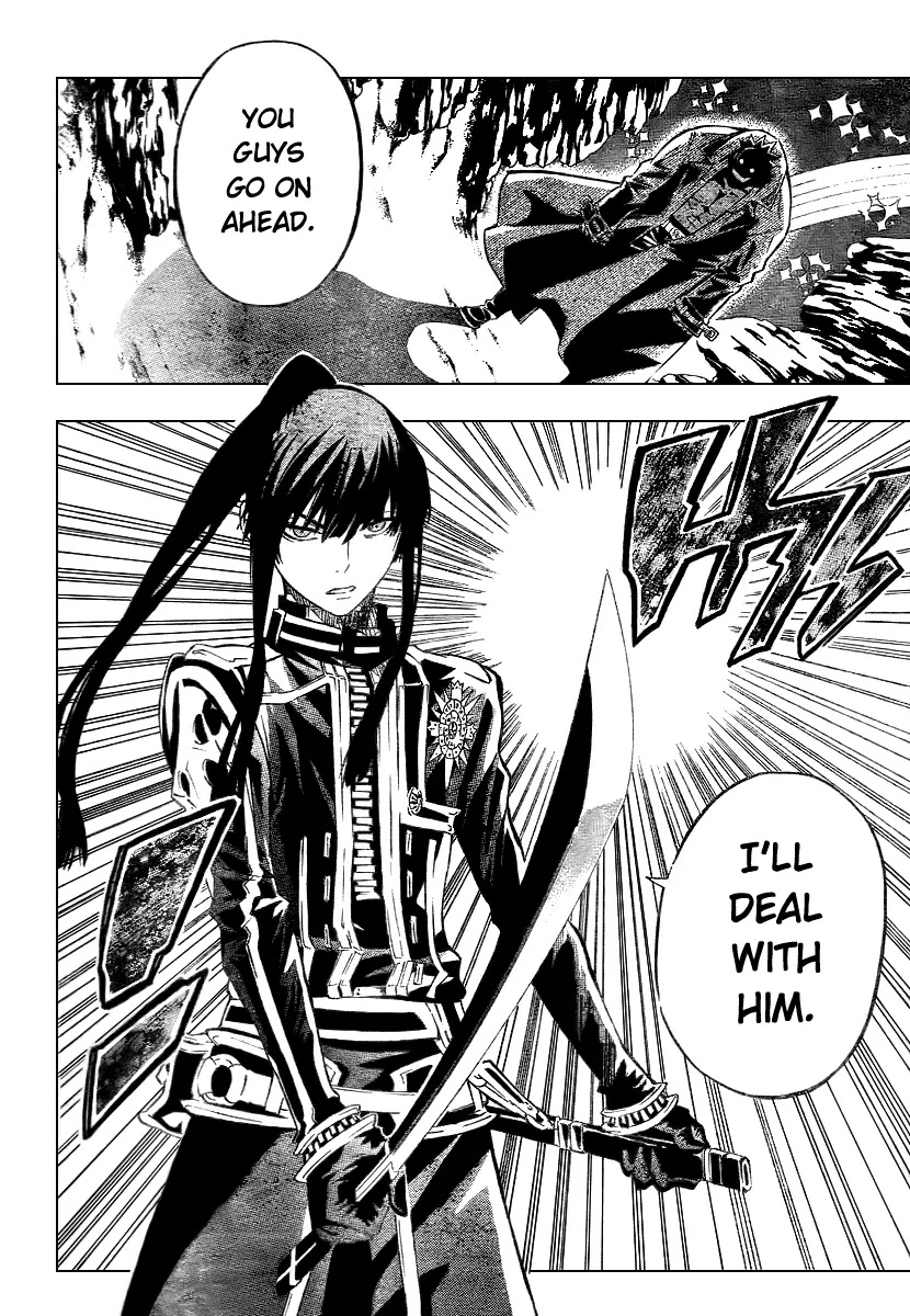 D.Gray-man Chapter 92 page 3 - Chapter 92: The 92nd Night: The Skin Boric Room