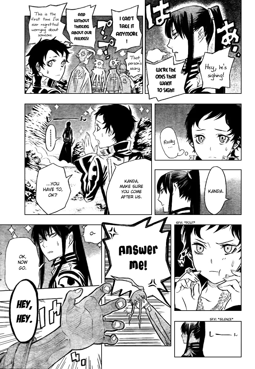 D.Gray-man Chapter 92 page 8 - Chapter 92: The 92nd Night: The Skin Boric Room