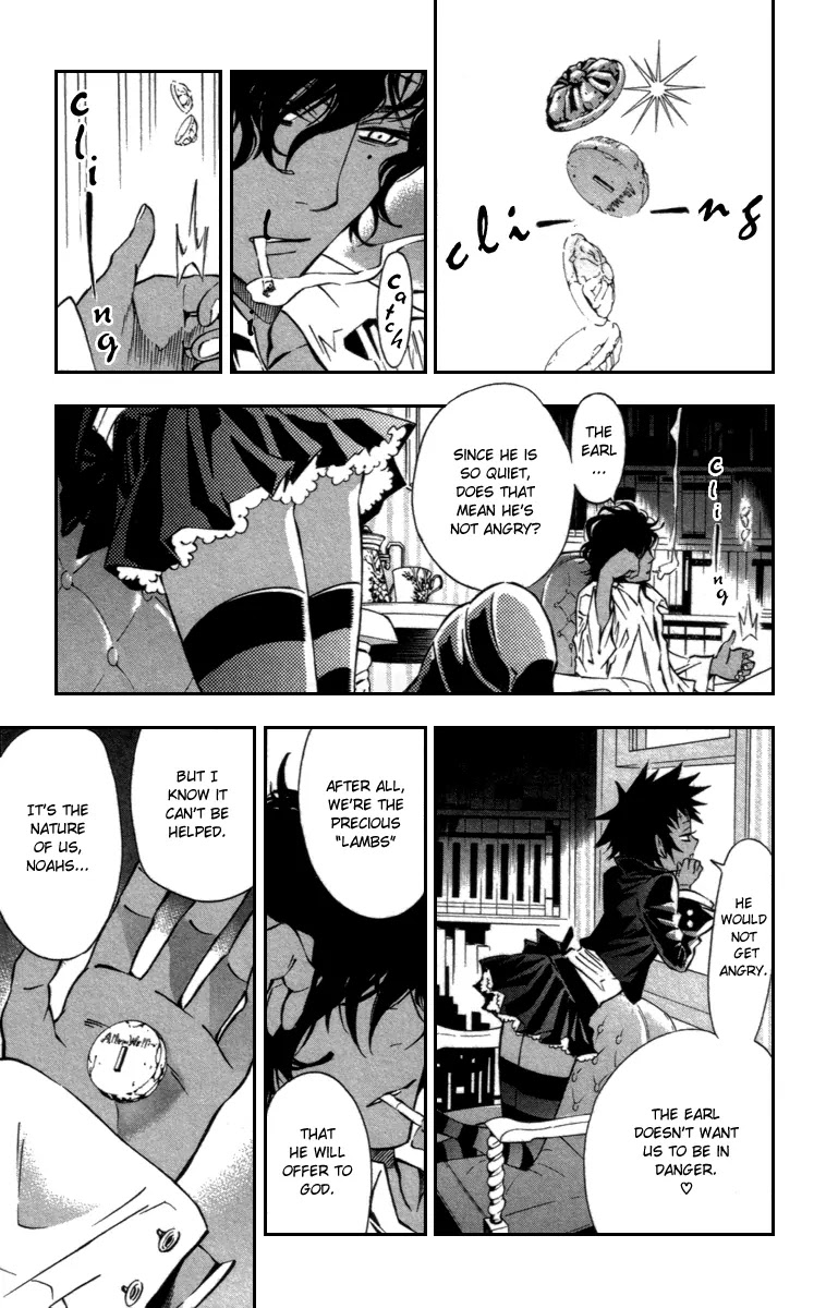 D.Gray-man Chapter 93 page 1 - Chapter 93: The 93rd Night: Noah's Memories 1