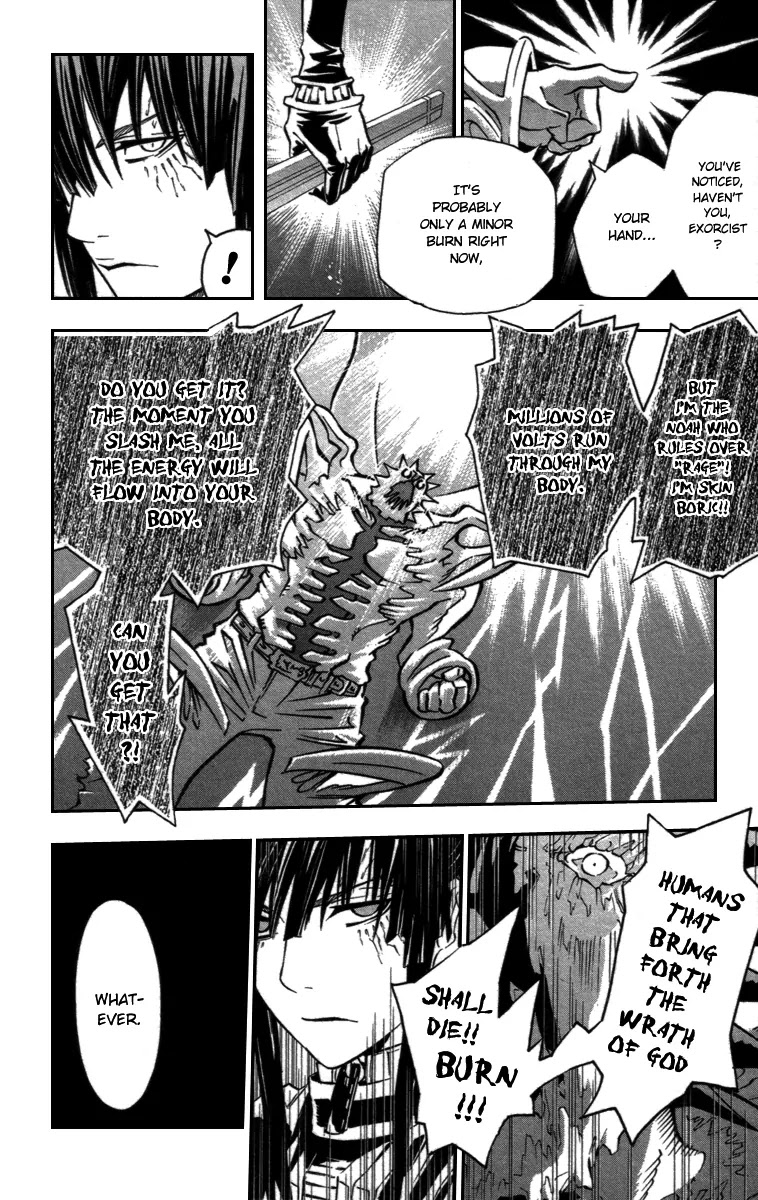 D.Gray-man Chapter 93 page 10 - Chapter 93: The 93rd Night: Noah's Memories 1