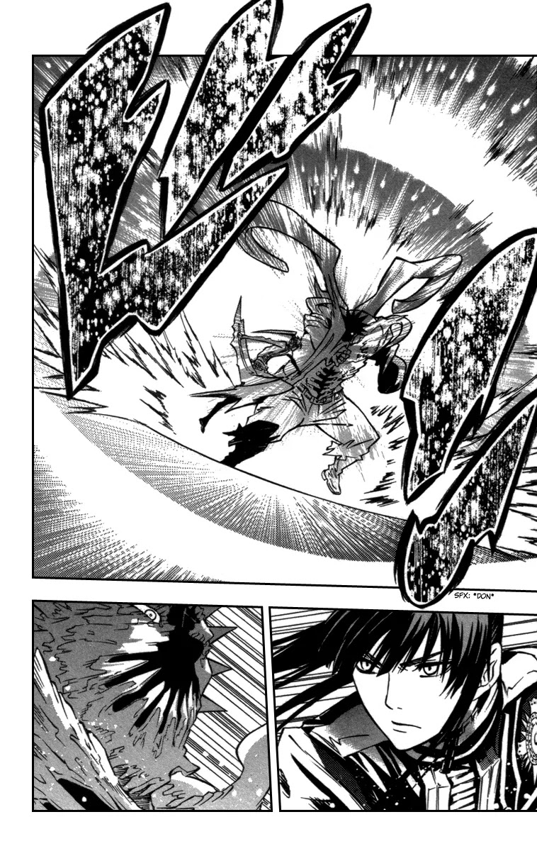 D.Gray-man Chapter 93 page 4 - Chapter 93: The 93rd Night: Noah's Memories 1
